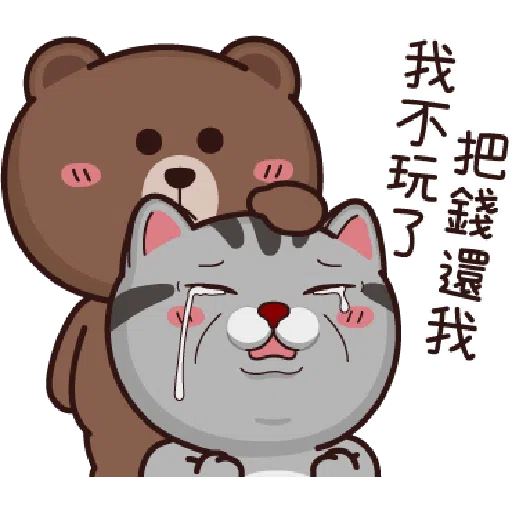 vitavita - Sticker 11