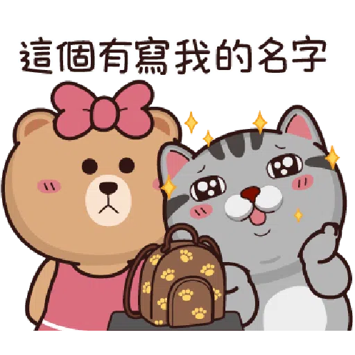vitavita - Sticker 16