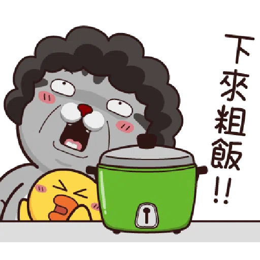 vitavita - Sticker 25