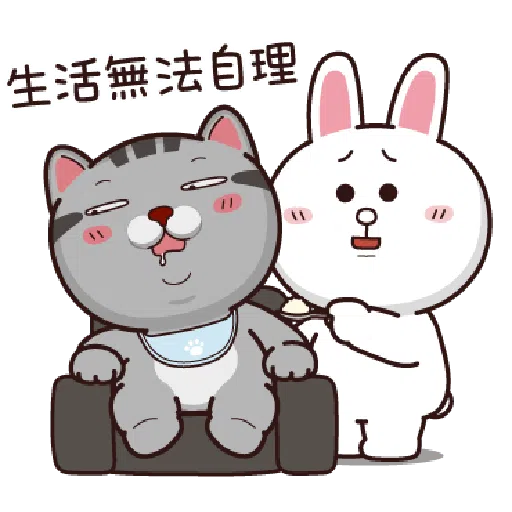 vitavita - Sticker 27