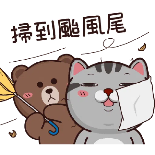 vitavita - Sticker 20