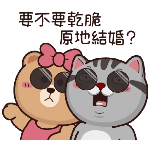 vitavita - Sticker 24