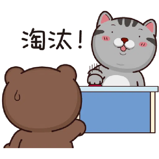 vitavita - Sticker 23