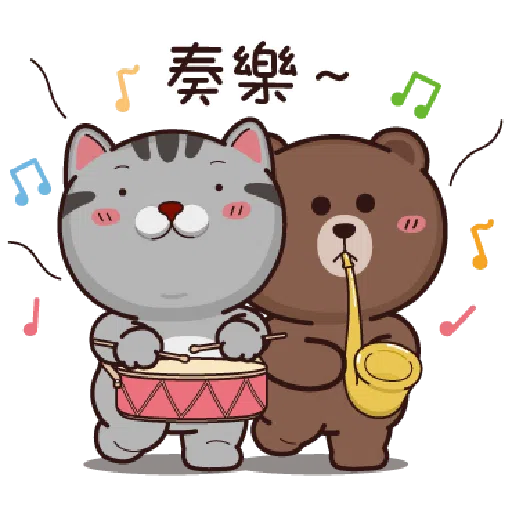 vitavita - Sticker 29