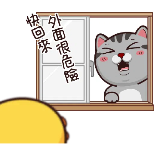 vitavita - Sticker 15