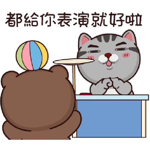 vitavita - Sticker 22