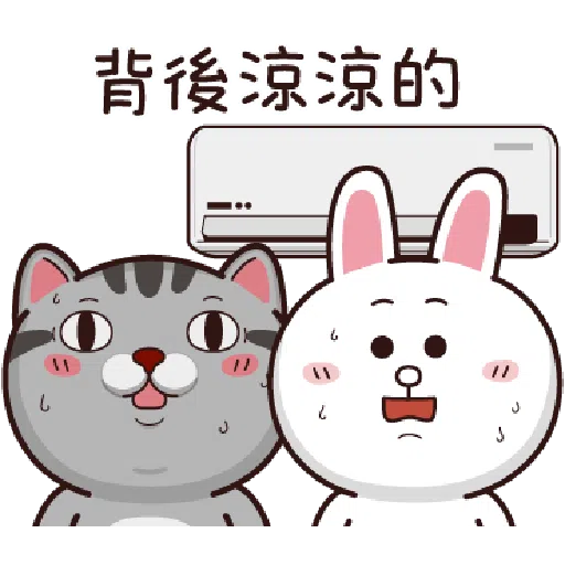 vitavita - Sticker 19