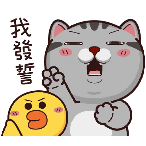 vitavita - Sticker 14