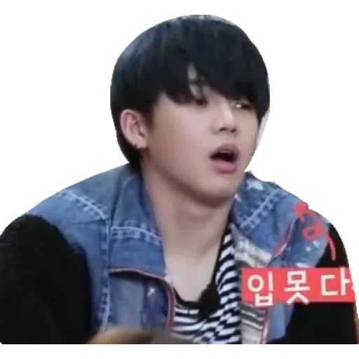 hyunsuk - Sticker 9