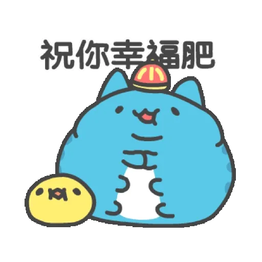 貓貓蟲-咖波 賀虎年 行大運 (新年, CNY) GIF* - Sticker 20