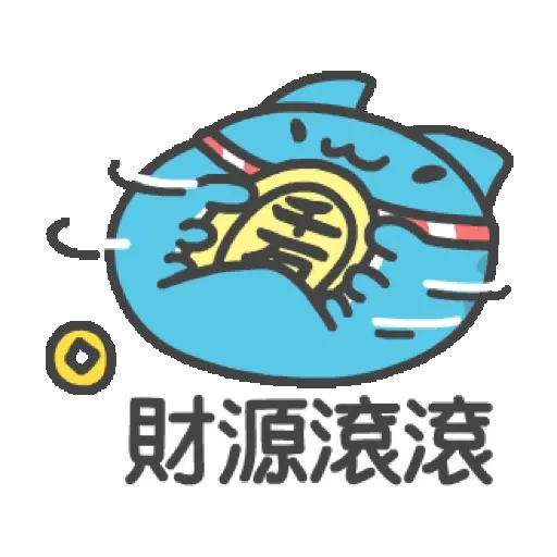 貓貓蟲-咖波 賀虎年 行大運 (新年, CNY) GIF* - Sticker 13