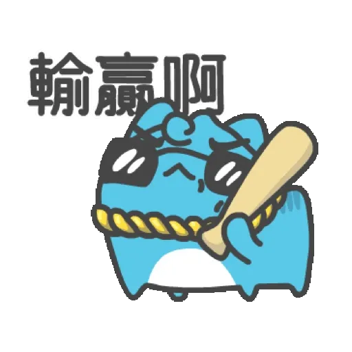 貓貓蟲-咖波 賀虎年 行大運 (新年, CNY) GIF* - Sticker 23