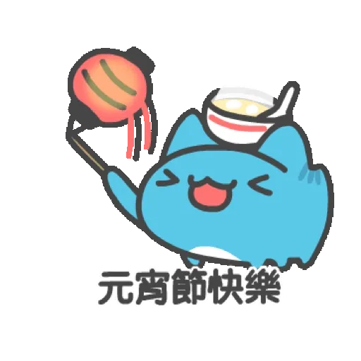 貓貓蟲-咖波 賀虎年 行大運 (新年, CNY) GIF* - Sticker 19
