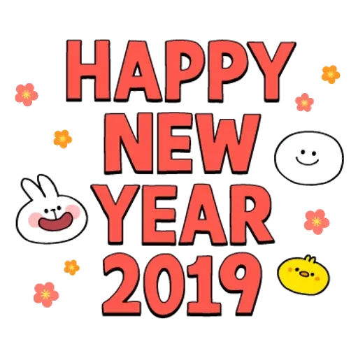 Spoiled rabbit 2019新年版 2 - Sticker 11