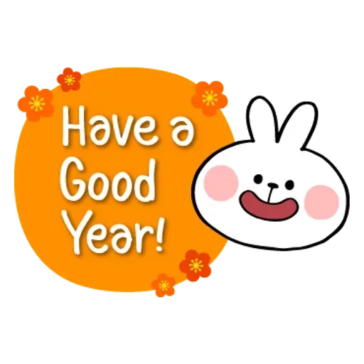 Spoiled rabbit 2019新年版 2 - Sticker 15