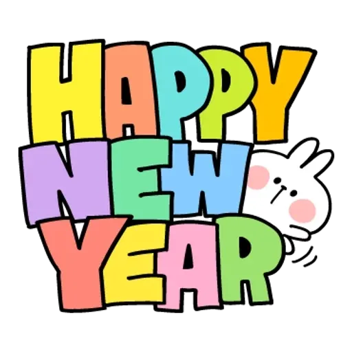 Spoiled rabbit 2019新年版 2 - Sticker 13