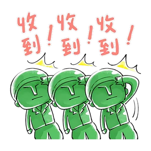 Toys Story Cute1 - Sticker 14