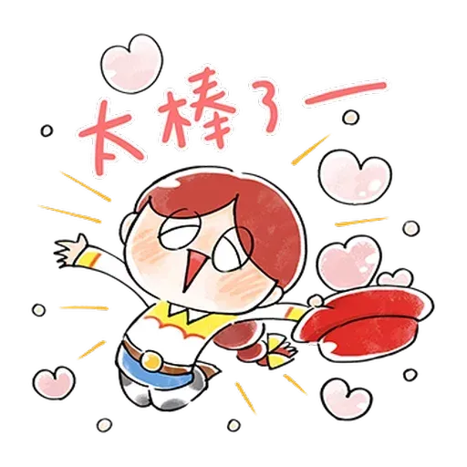 Toys Story Cute1 - Sticker 16