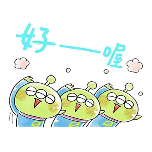 Toys Story Cute1 - Sticker 9