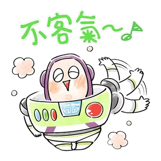 Toys Story Cute1 - Sticker 15