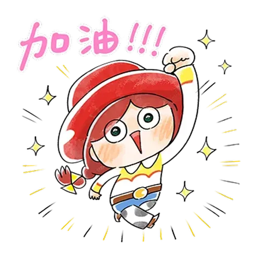 Toys Story Cute1 - Sticker 17