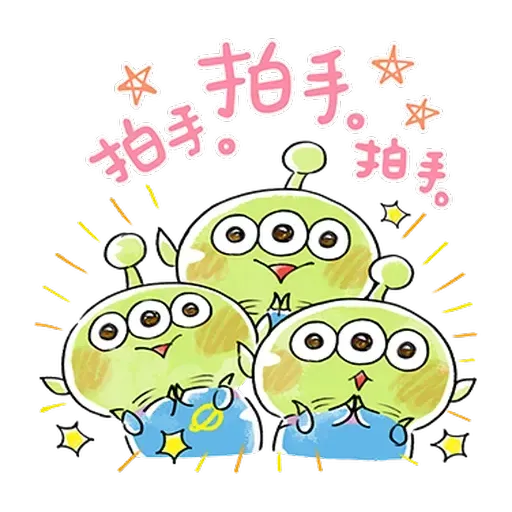 Toys Story Cute1 - Sticker 19