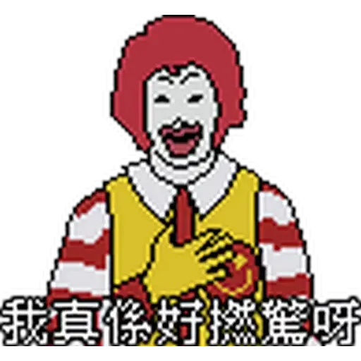 昨日公映1 - Sticker 26