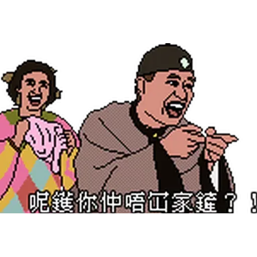 昨日公映1 - Sticker 17