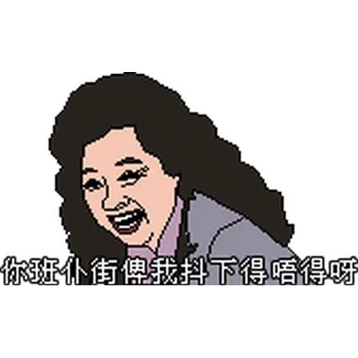 昨日公映1 - Sticker 29