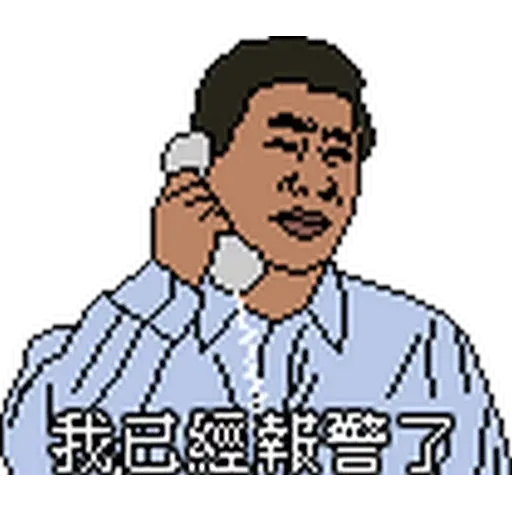 金句3 - Sticker 11
