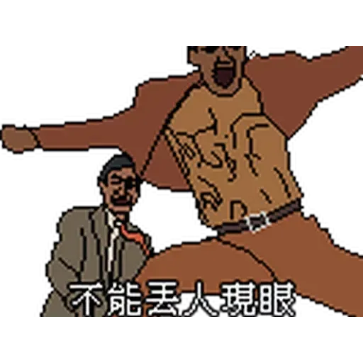 金句3 - Sticker 13