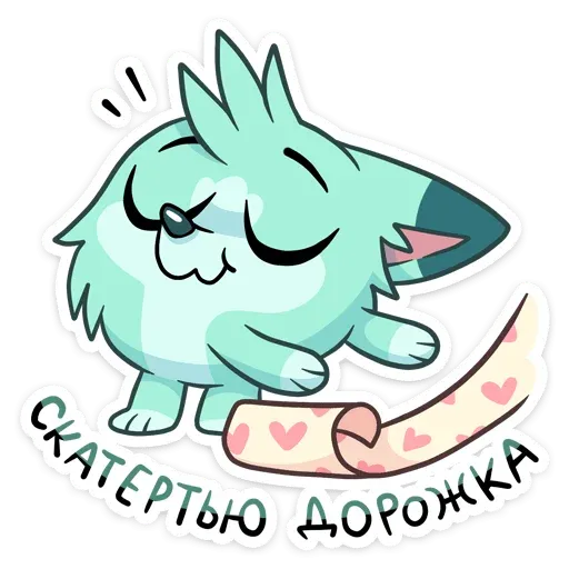 Битмка - Sticker 22
