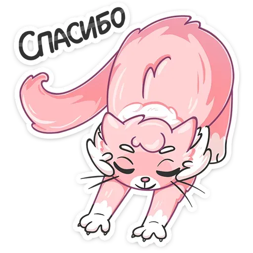 Битмка - Sticker 12