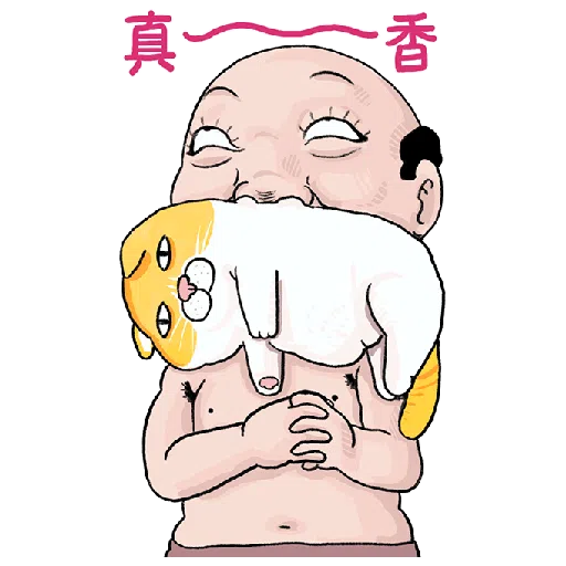 好人信白爛貼圖有GO大 聖誕大貼圖 - Sticker 12