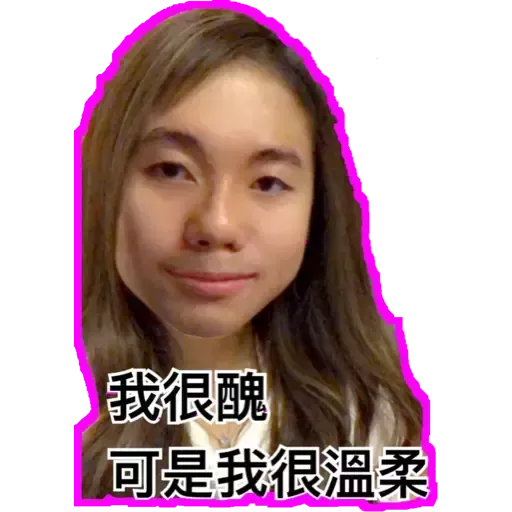 Jacqui - Sticker 19