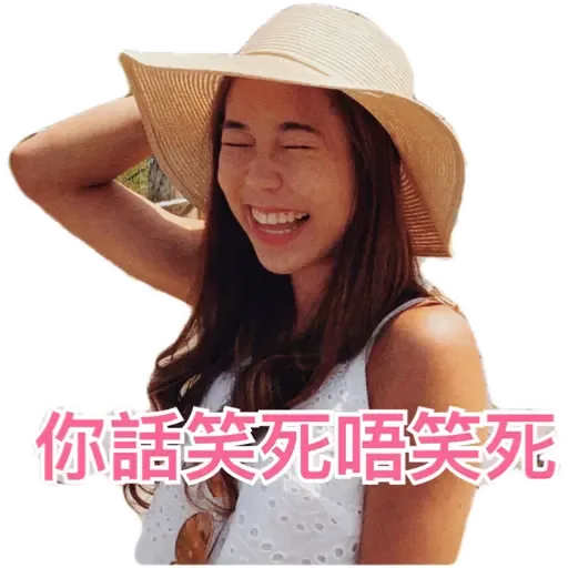 Jacqui - Sticker 22