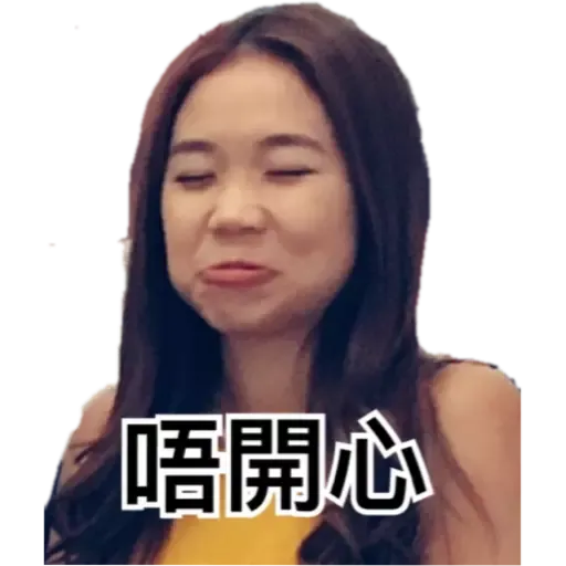 Jacqui - Sticker 9