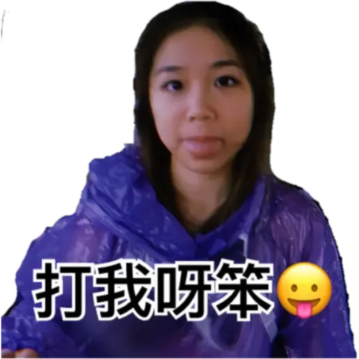 Jacqui - Sticker 16
