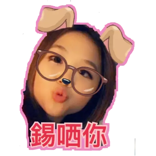 Jacqui - Sticker 12