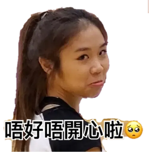 Jacqui - Sticker 28