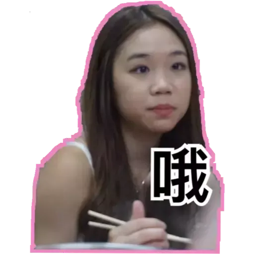 Jacqui - Sticker 24