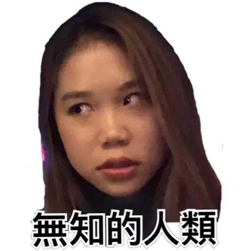 Jacqui - Sticker 10