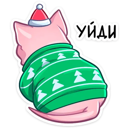 П - Sticker 20