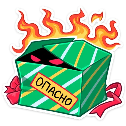 П - Sticker 9