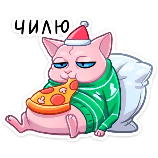 П - Sticker 11