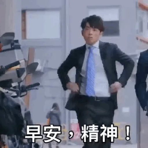 呂爵安式早晨系列 - Sticker 9