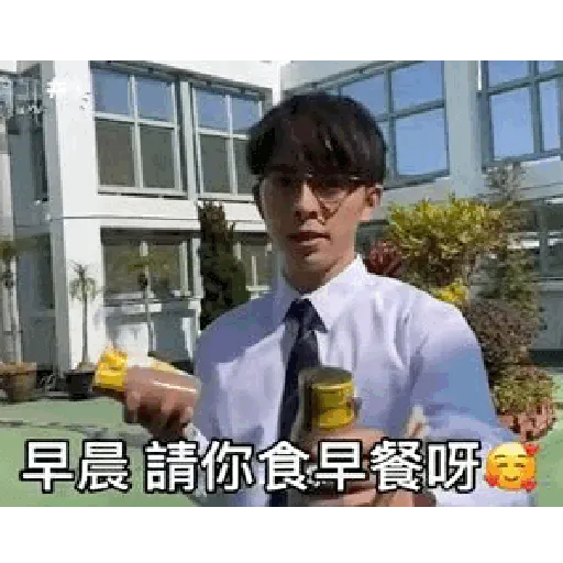 呂爵安式早晨系列 - Sticker 12