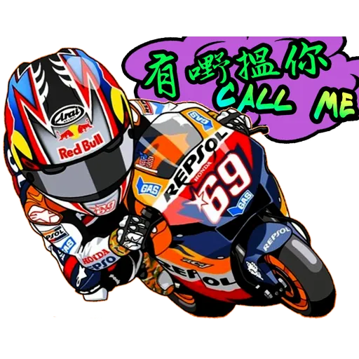 Moto cartoon - Sticker 11