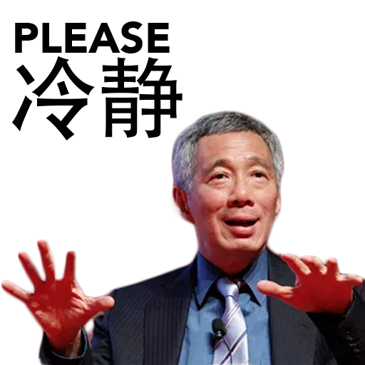 Sg pack - Sticker 11