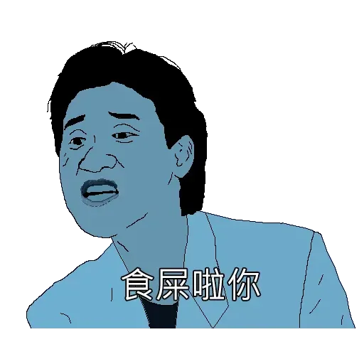 8BITCAP_2 - Sticker 12